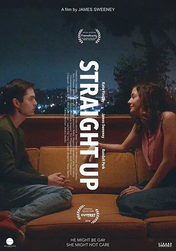 Прокачай нормальность / Straight Up (2019)