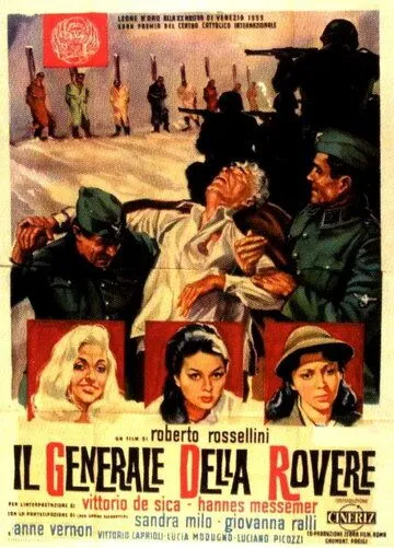 Генерал Делла Ровере / Il Generale della Rovere (1959)