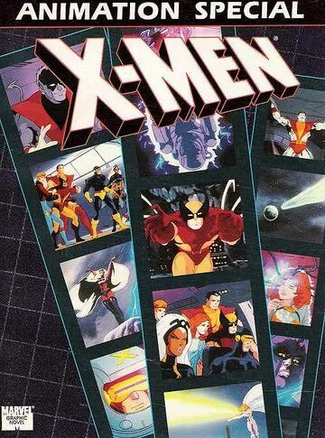 Прайд из Людей Икс / Pryde of the X-Men (1989)