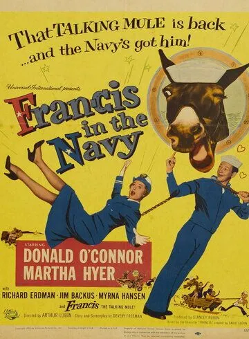 Фрэнсис на флоте / Francis in the Navy (1955)