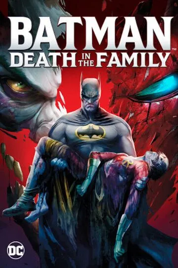 Бэтмен: Смерть в семье / Batman: Death in the Family (2020)