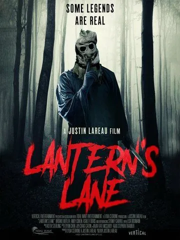 Лантернс Лейн / Lantern's Lane (2021)