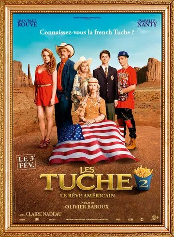 100 миллионов евро 2 / Les Tuche 2 - Le rêve américain (2016)