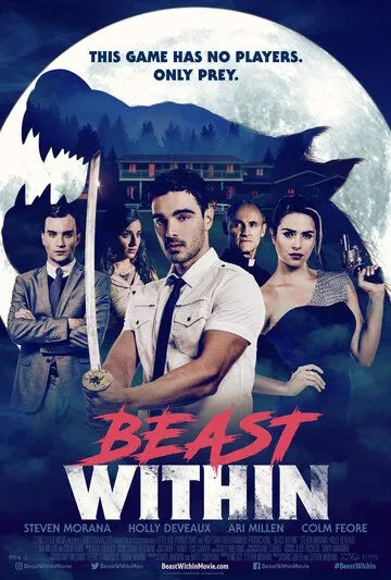 Зверь внутри / Beast Within (2019)