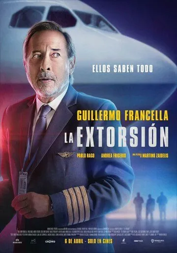 Шантаж / La extorsión (2023)