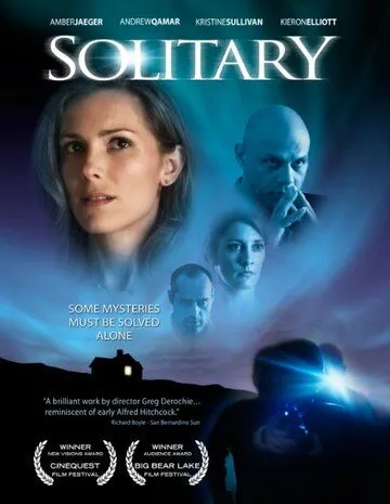 Обманчивая память / Solitary (2009)