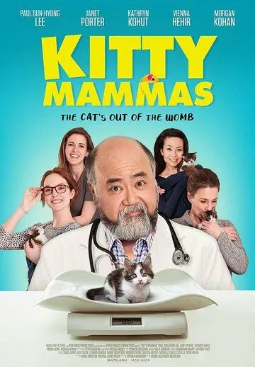 Кото-мамочки / Kitty Mammas (2020)