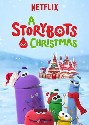 Рождество Сториботов / A StoryBots Christmas (2017)