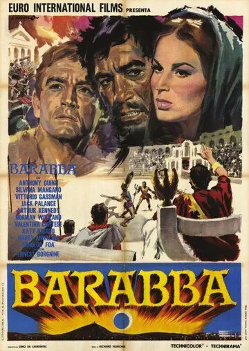 Разбойник Варавва / Barabbas (1961)