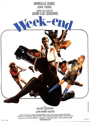 Уик-энд / Week End (1967)