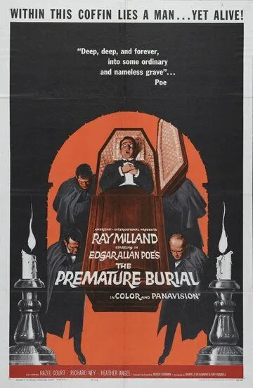 Похороненные заживо / The Premature Burial (1962)