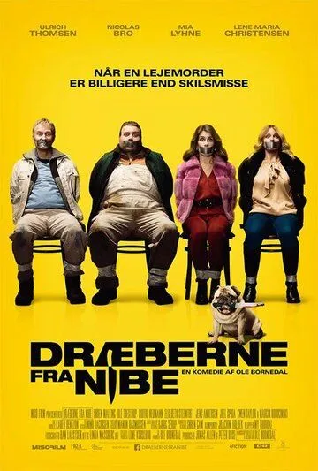 Убийцы из Нибе / Dræberne fra Nibe (2016)