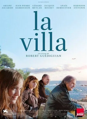 Вилла / La villa (2017)