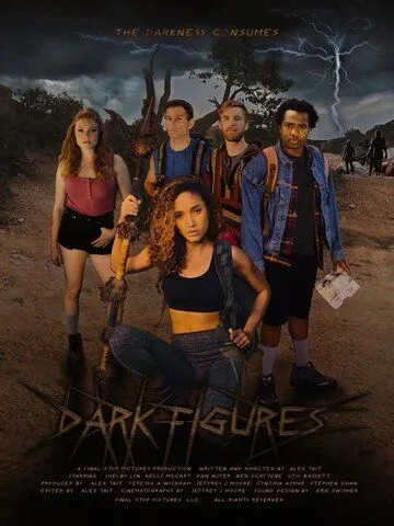 Тёмные фигуры / Dark Figures (2020)