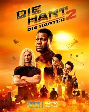 Крепкий Харт 2 / Die Hart 2: Die Harter (2024)