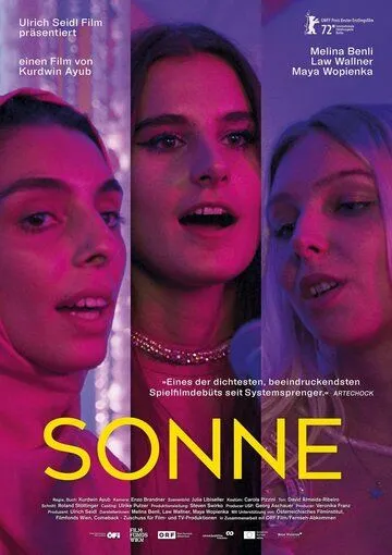 Солнце / Sonne (2022)