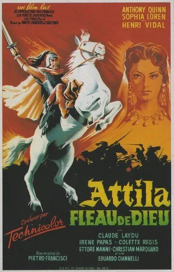 Аттила завоеватель / Attila (1954)