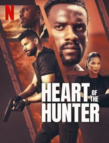 Сердце охотника / Heart of the Hunter (2024)