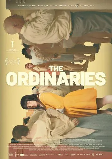 Обыкновенные / The Ordinaries (2022)