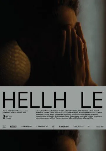 Адская дыра / Hellhole (2019)