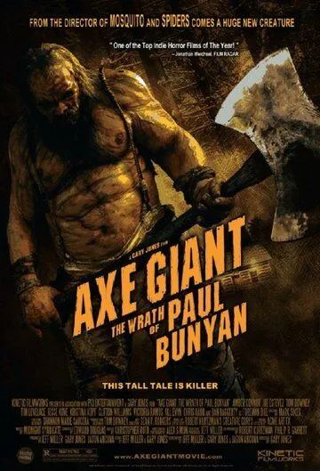 Баньян / Axe Giant: The Wrath of Paul Bunyan (2013)