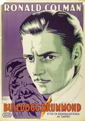 Бульдог Драммонд / Bulldog Drummond (1929)