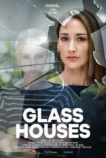 Стеклянные дома / Glass Houses (2020)