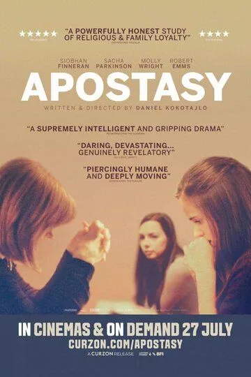 Отступничество / Apostasy (2017)