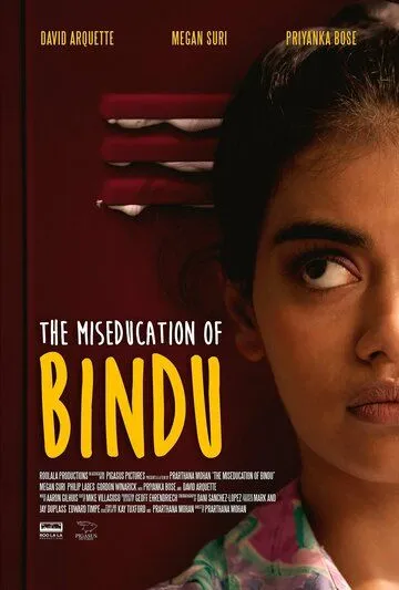 Плохое воспитание Бинду / The MisEducation of Bindu (2019)