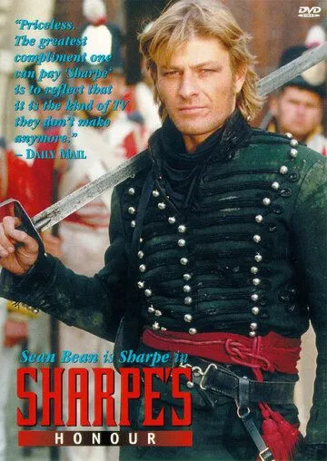 Честь Шарпа / Sharpe's Honour (1994)