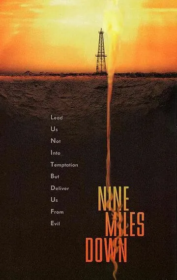 Ужас на глубине 9 миль / Nine Miles Down (2009)