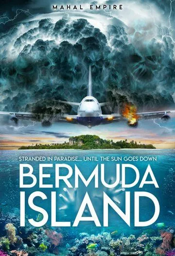 Бермудский остров / Bermuda Island (2023)