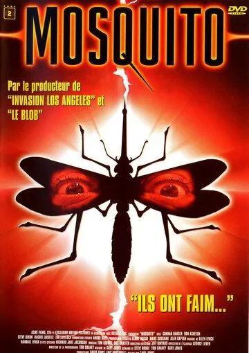 Москиты / Mosquito (1994)