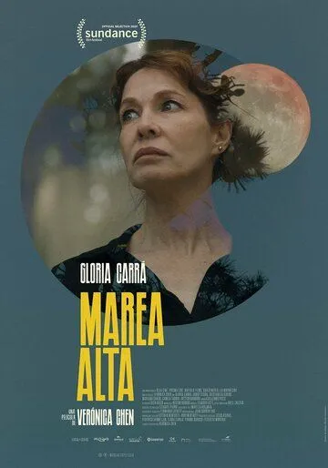 Прилив / Marea alta (2020)