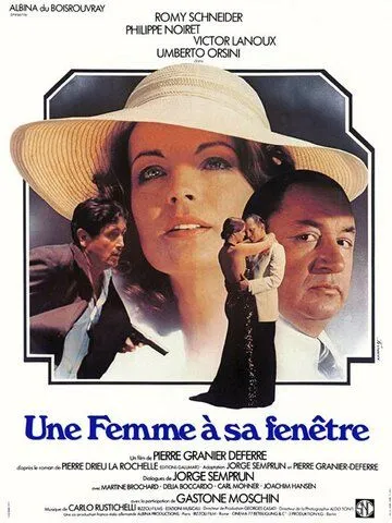 Женщина в окне / Une femme à sa fenêtre (1976)