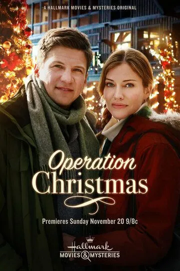 Операция «Рождество» / Operation Christmas (2016)