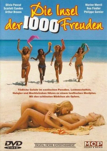 Остров 1000 удовольствий / Die Insel der tausend Freuden (1978)