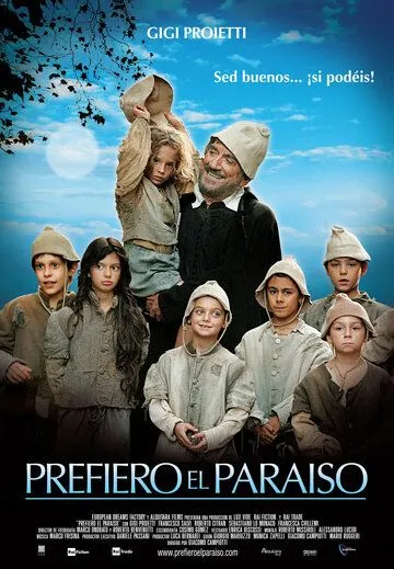 Я предпочитаю рай / Preferisco il paradiso (2010)