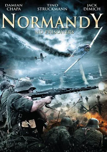 Красная роза Нормандии / Red Rose of Normandy (2011)