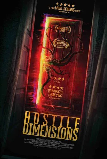 Враждебные измерения / Hostile Dimensions (2023)