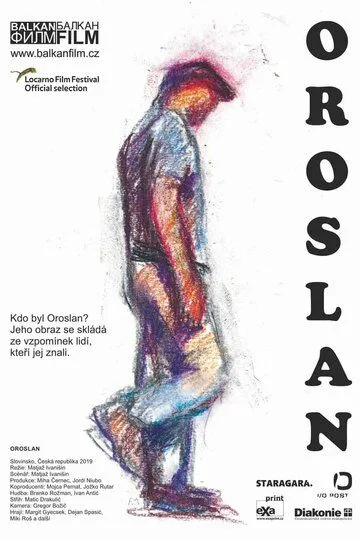 Орослан / Oroslan (2019)