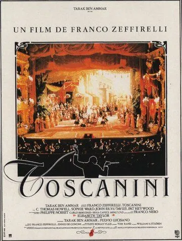 Молодой Тосканини / Il giovane Toscanini (1988)