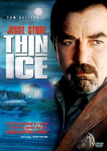 Джесси Стоун: Тонкий лед / Jesse Stone: Thin Ice (2007)