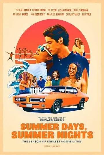 Летние дни, летние ночи / Summertime (2018)