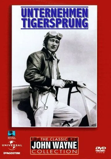 Летающие тигры / Flying Tigers (1942)