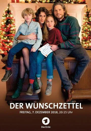 Список желаний / Der Wunschzettel (2018)