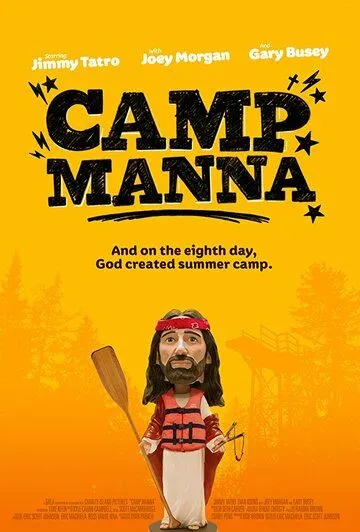 Лагерь Манна / Camp Manna (2018)