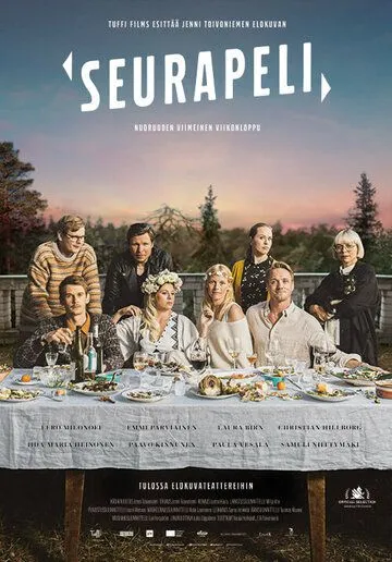 Игры, в которые играют люди / Seurapeli (2020)