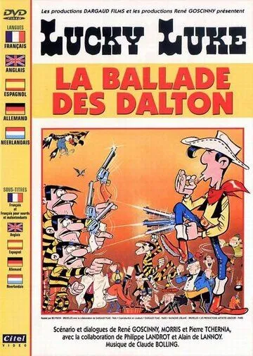 Баллада о Долтонах / La ballade des Dalton (1978)