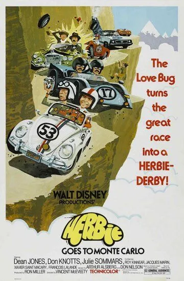 Ограбление в Монте-Карло / Herbie Goes to Monte Carlo (1977)